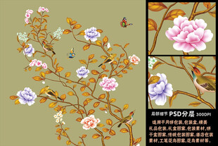 仿手绘高清花鸟