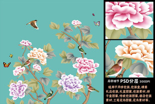 仿手绘高清花鸟