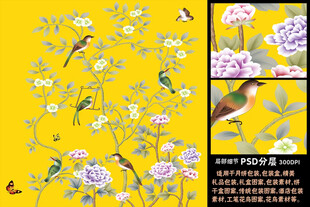 仿手绘高清花鸟