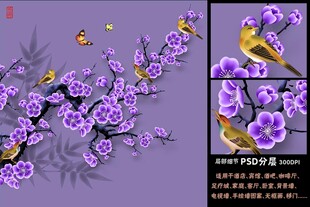 仿手绘高清花鸟