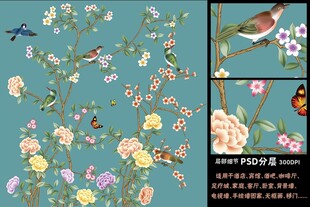 仿手绘高清花鸟