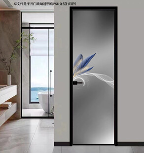 高清分层透明底平开门打印图