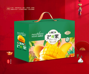 芒果包装 蜜望礼盒