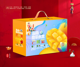 芒果包装 蜜望礼盒