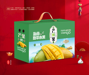 芒果包装 贵妃芒礼盒