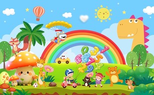 卡通儿童五一旅游图片