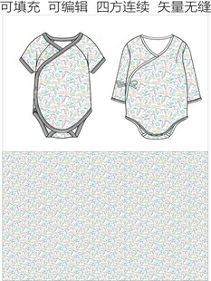 婴儿连体衣 卡通印花 童装图案