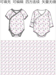 婴儿连体衣 卡通印花 童装图案