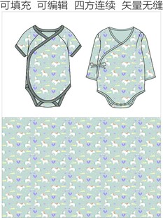 婴儿连体衣 卡通印花 童装图案