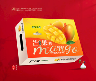 芒果包装 贵妃芒礼盒