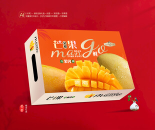 芒果包装 贵妃芒礼盒