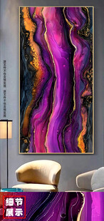 欧式复古大理石抽象玄关装饰画