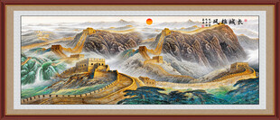 万里长城装饰画