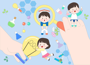 儿童教育培训趣味化学课学习工具