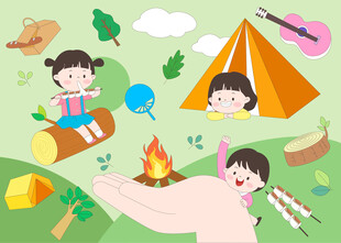 儿童暑假夏季露营烧烤帐篷插画