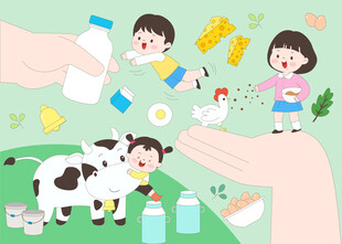 暑假夏季户外农场玩耍喝牛奶饼干