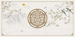 中式古典吉祥图案装饰画