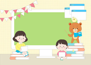 儿童线上教育培训电脑授课插画