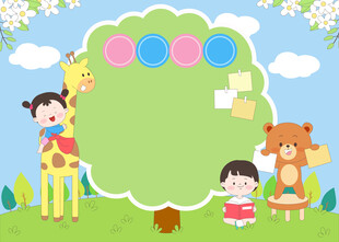 孩子大树下和动物一起学习玩耍