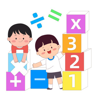 卡通儿童数学课彩色数字积木