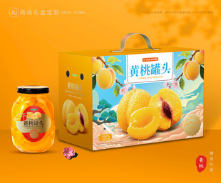 黄桃罐头包装 桃子礼盒