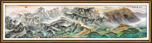 万里长城