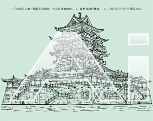 武汉归元禅寺圆通阁