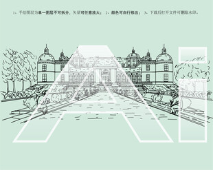 张裕摩塞尔十五世酒庄