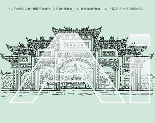 青礁慈济宫青礁慈济祖宫