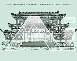 陕西山阳天竺山国家森林公园