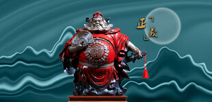 钟馗像钟馗塑像