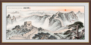 万里长城国画山水