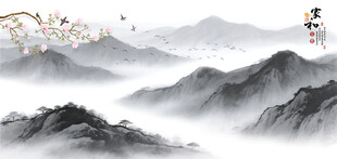 水墨画家和万事兴