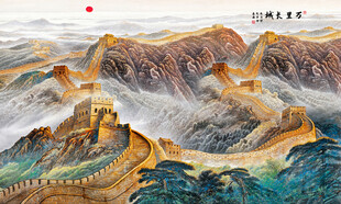 长城背景画