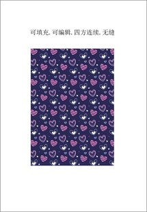 爱心印花 心型图案 情人节背景