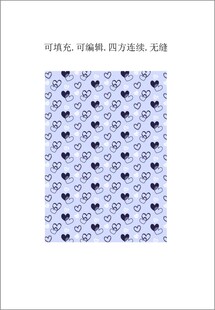 爱心花纹 服装印花 情人节背景