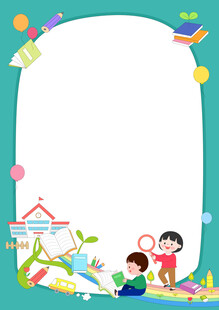 去上学学习工具文具教育边框背景
