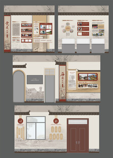 中式文化墙设计效果图