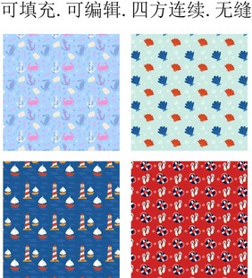 螃蟹 救生圈 贝壳 灯塔 船瞄