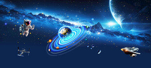 银河系浩瀚宇宙