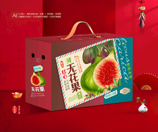 无花果包装 映日果礼盒