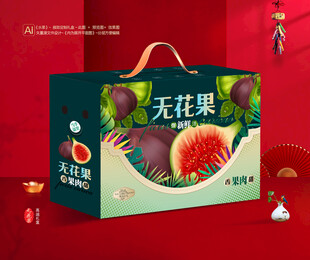 无花果包装 映日果礼盒