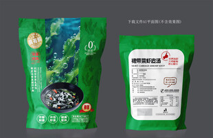 裙带菜虾皮汤包装