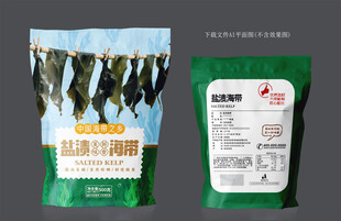 日晒海带包装