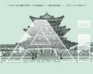 胶州慈云寺藏经楼