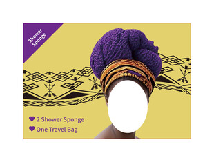 头巾 广告 包装