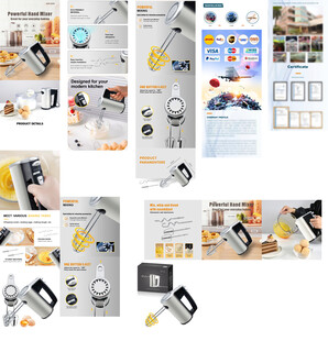 打蛋器电商详情页