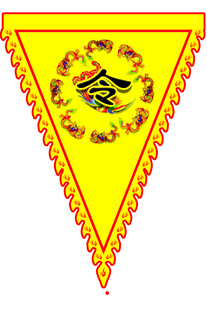 黄色三角锦旗图案设计