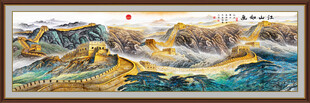 长城装饰画