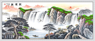 聚宝盆国画山水